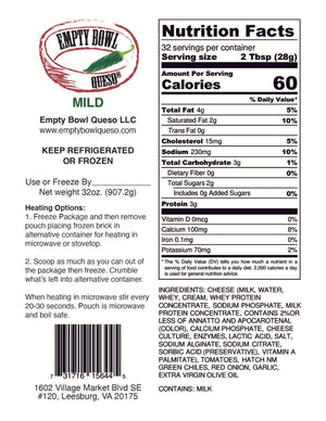 Mild - Quart Size Pouch for Shipping Phoenix